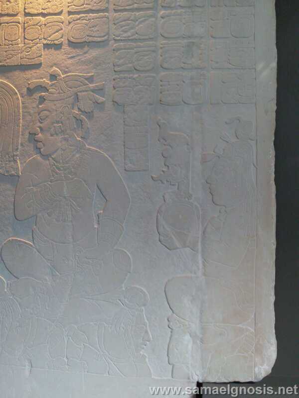 Palenque 208