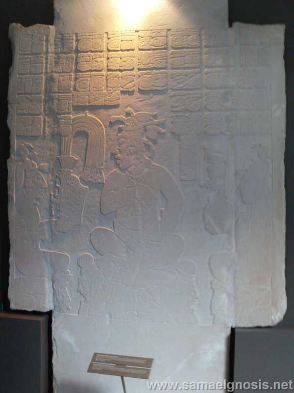 Palenque 209