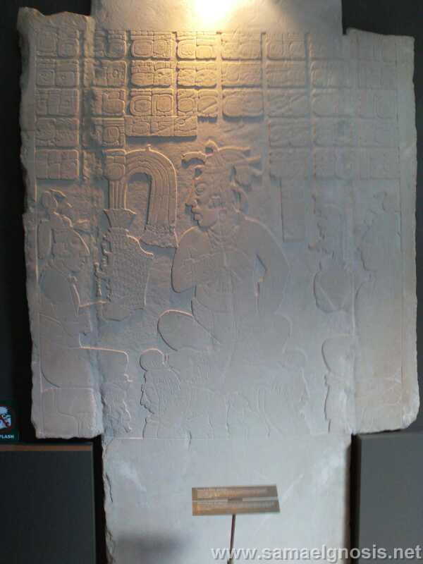 Palenque 210