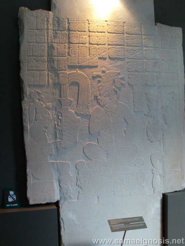 Palenque 211