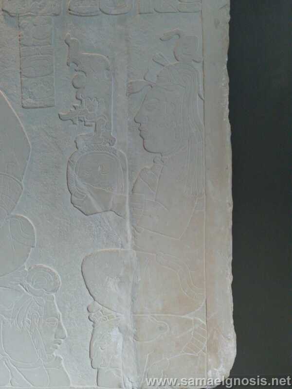 Palenque 214