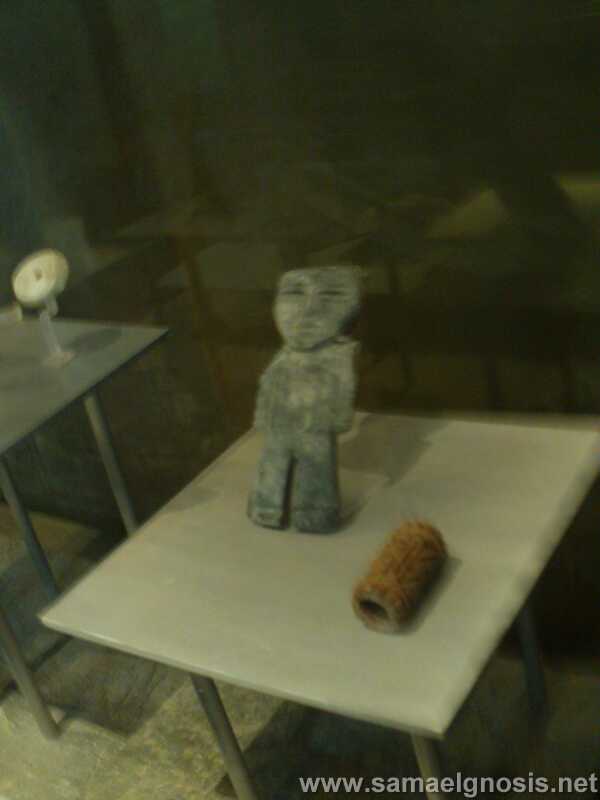 Palenque 220