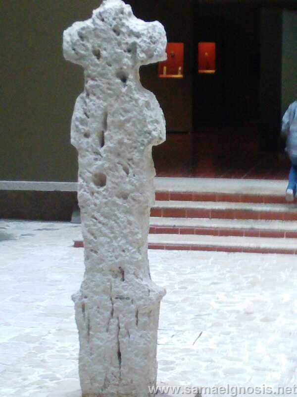 Palenque 226