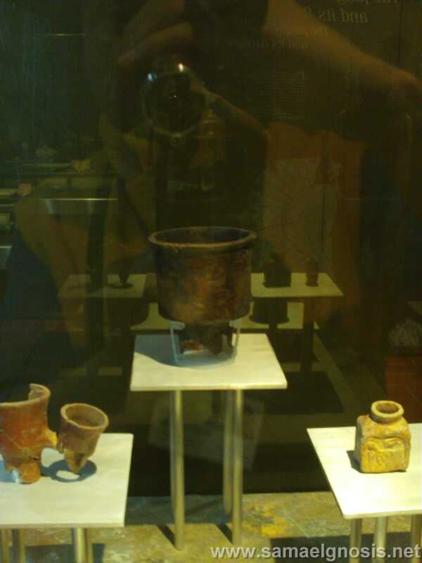 Palenque 230