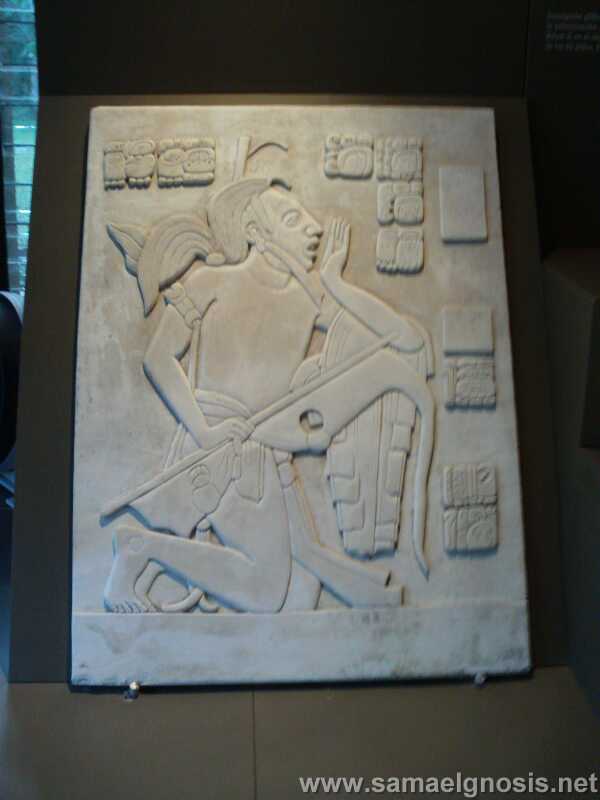 Palenque 248
