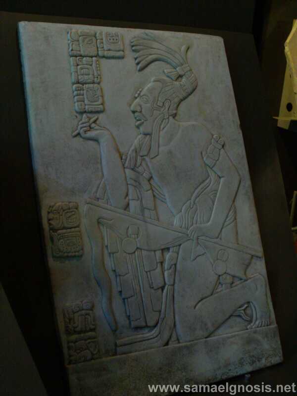 Palenque 254