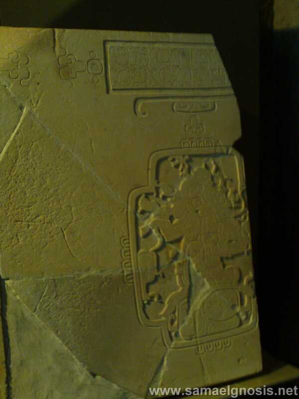 Palenque 258