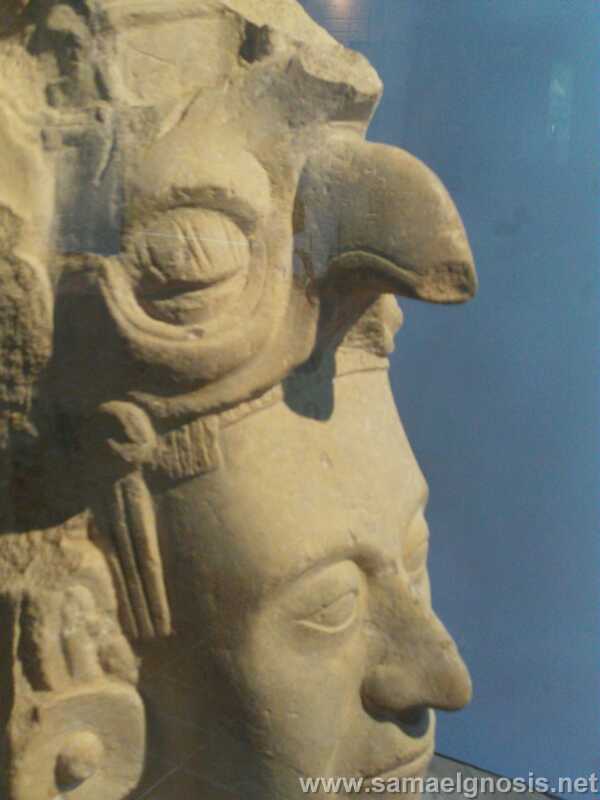Palenque 266