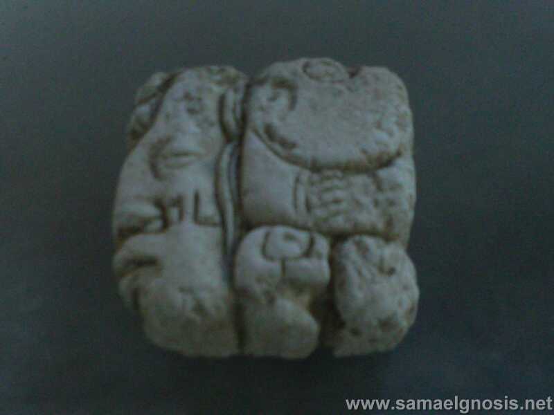 Palenque 269