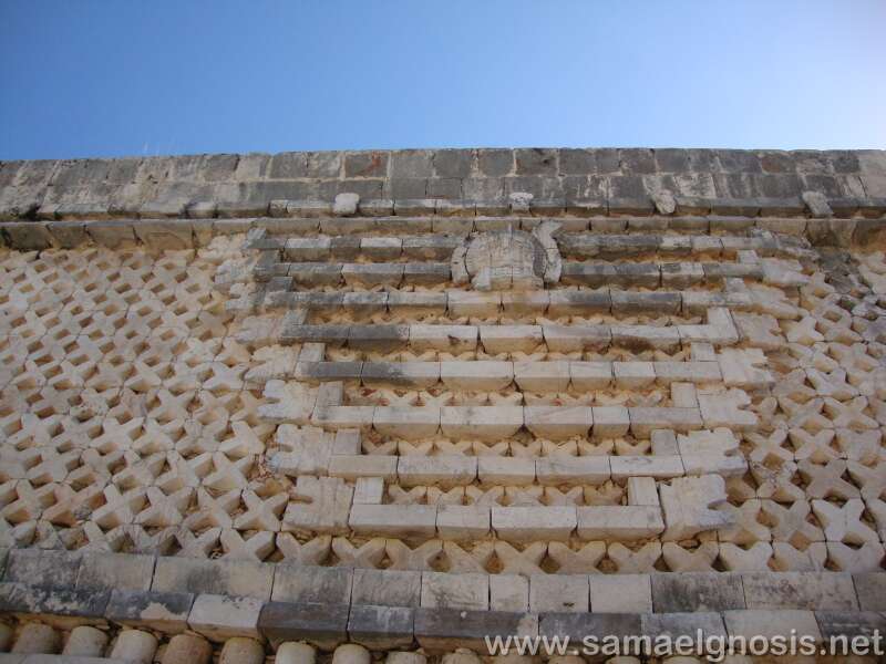 Zona Arqueológica de Uxmal 053