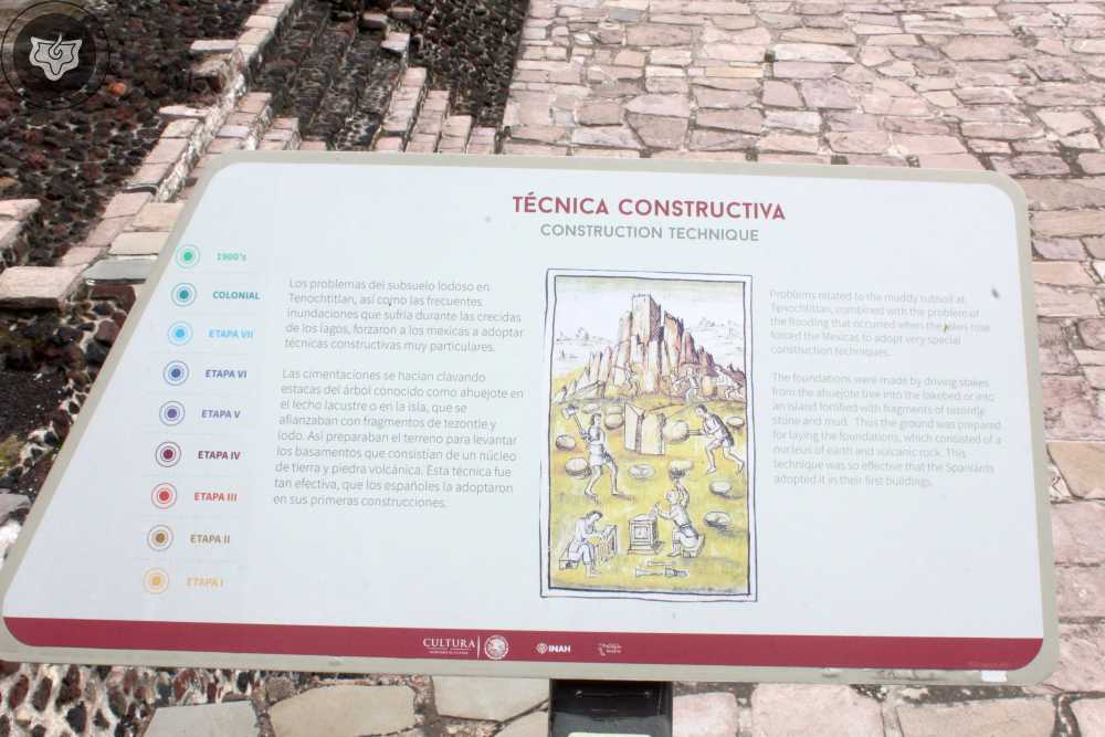Templo Mayor Foto 0398