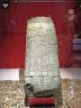 Templo Mayor 0642