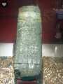 Templo Mayor 659