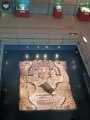Templo Mayor 663
