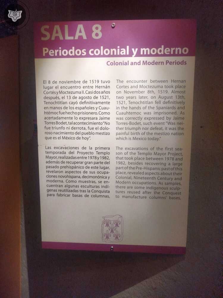 Templo Mayor Foto 0714