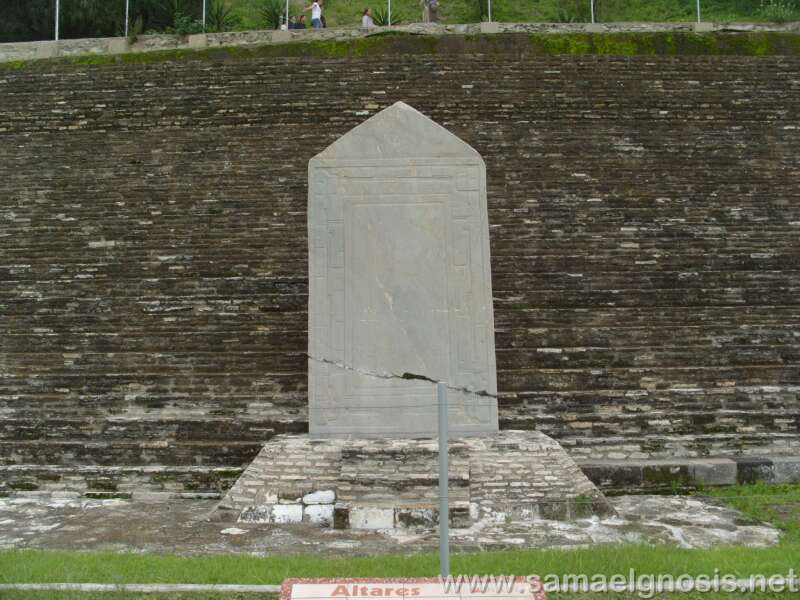 Altar de Zona Arqueológica de Cholula Altar de Zona Arqueológica de Cholula
