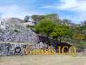 Xochicalco 0020