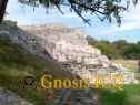 Xochicalco 0031