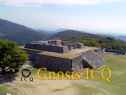 Xochicalco 0119