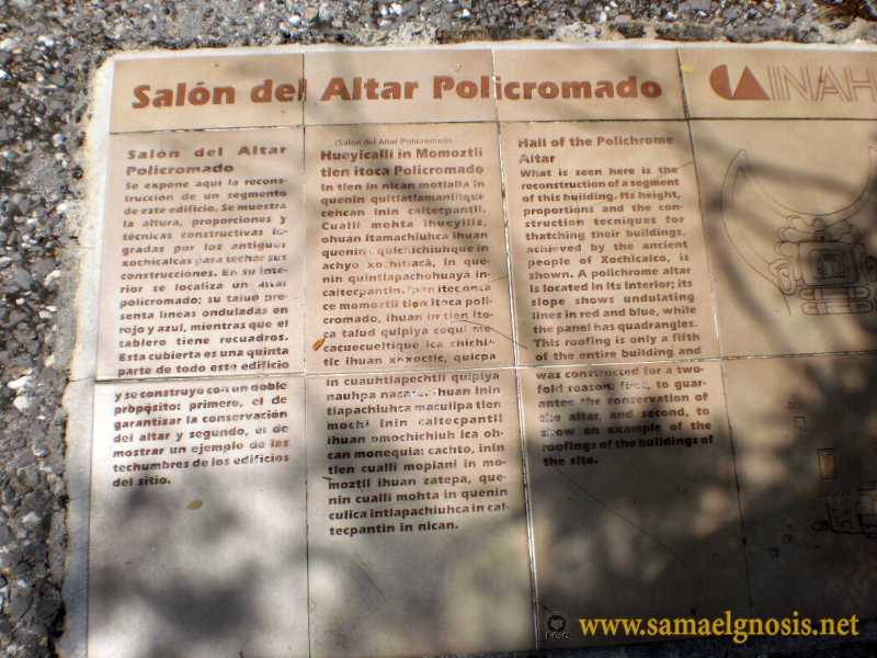 Zona Arqueológica de Xochicalco Foto 0369