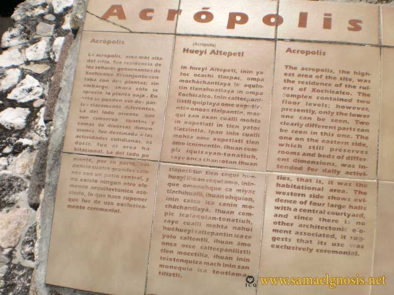 Zona Arqueológica de Xochicalco Foto 0394