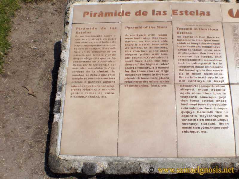 Zona Arqueológica de Xochicalco Foto 0410