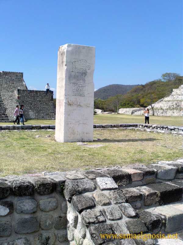 Zona Arqueológica de Xochicalco Foto 0417