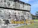 Xochicalco 0464