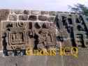 Xochicalco 0582
