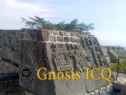 Xochicalco 0595