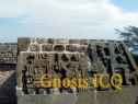 Xochicalco 0596