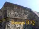 Xochicalco 0599