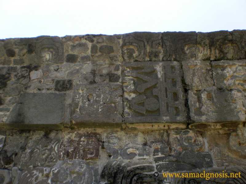 Zona Arqueológica de Xochicalco Foto 0620