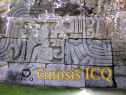 Xochicalco 0622