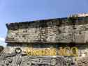 Xochicalco 0638