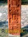 Xochicalco 0651