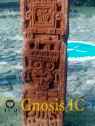 Xochicalco 0652