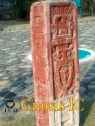 Xochicalco 0655