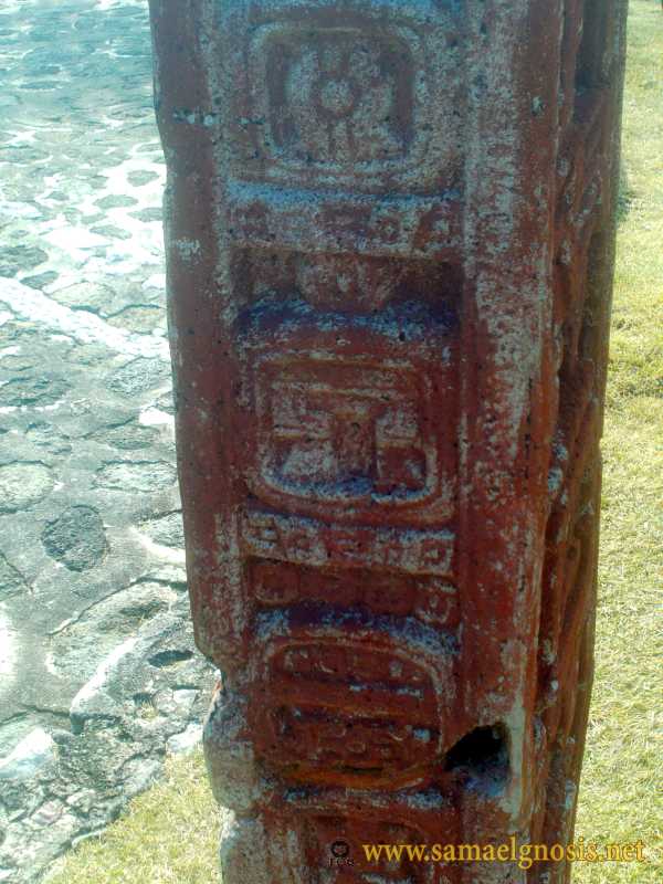 Zona Arqueológica de Xochicalco Foto 0660