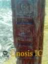 Xochicalco 0660