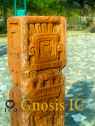 Xochicalco 0663