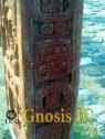 Xochicalco 0669