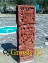 Xochicalco 0687
