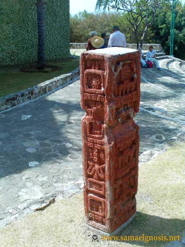 Zona Arqueológica de Xochicalco Foto 0694