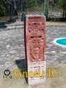 Xochicalco 0701