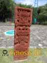 Xochicalco 0706