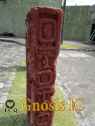 Xochicalco 0709