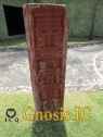 Xochicalco 0712