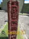 Xochicalco 0713