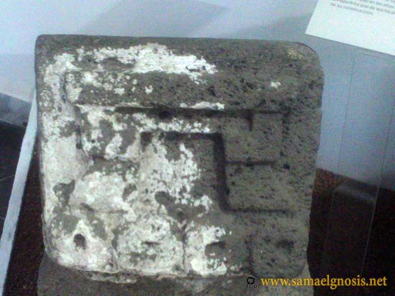 Zona Arqueológica de Xochicalco Foto 0774